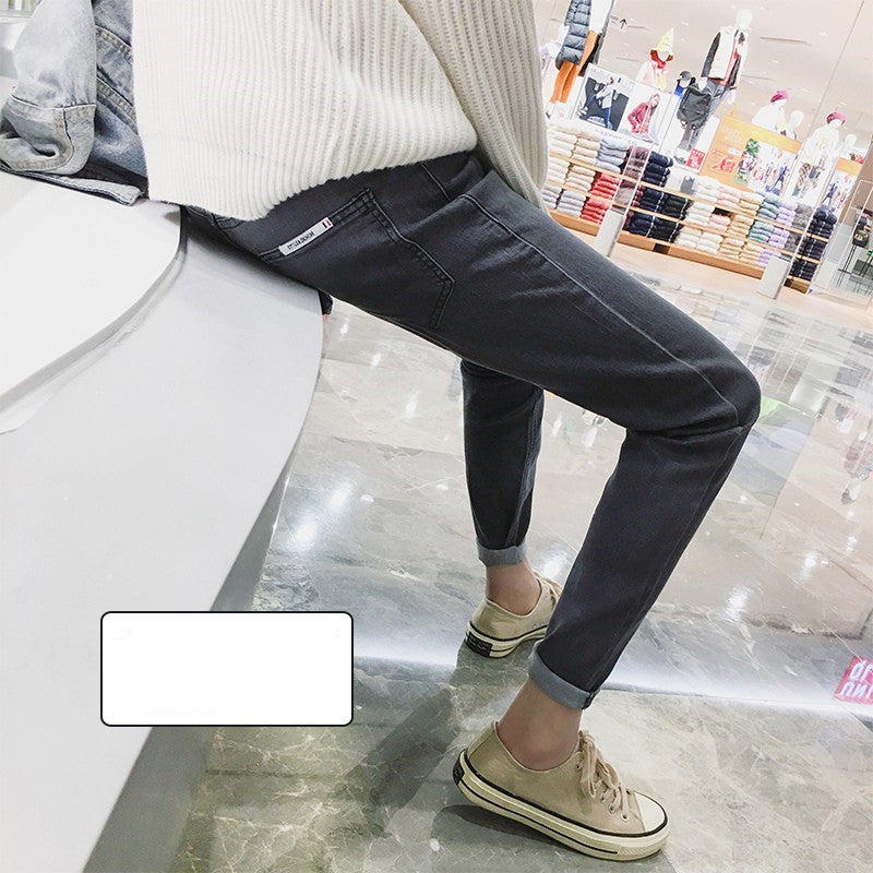 Men's Slim Fit Stretch Casual Versatile Pants