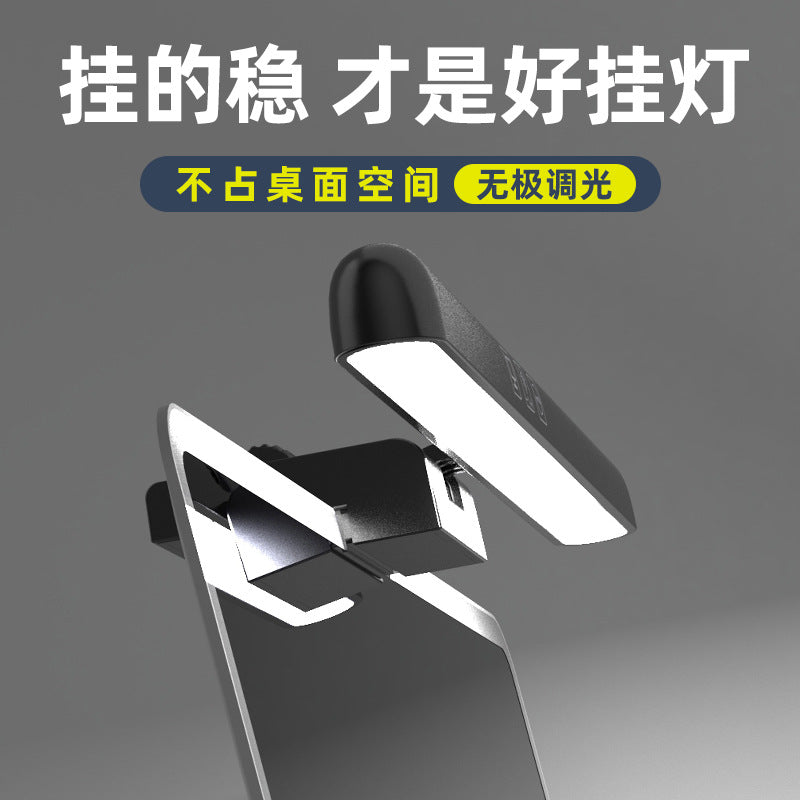 LED Desk Lamp with Eye Care Features for Dorms