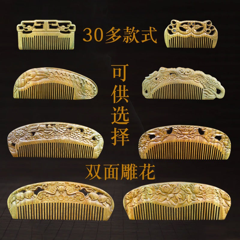 Wholesale Green Sandalwood Double-Sided Carved Comb Set
