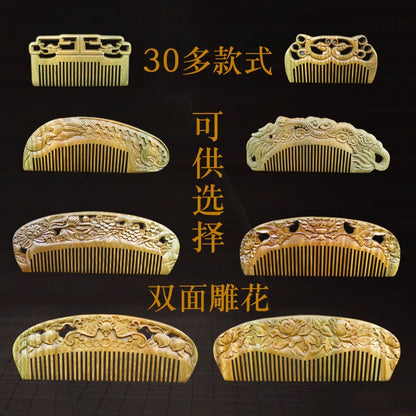 Wholesale Green Sandalwood Double-Sided Carved Comb Set