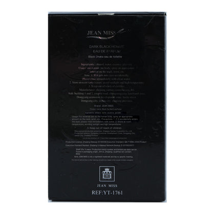 Authentic Men's Whisky Eau de Toilette with Woody Notes