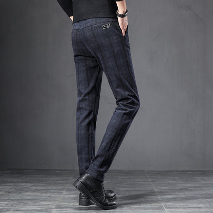 Slim Fit Stretch Casual Pants for Men in Trendy Style