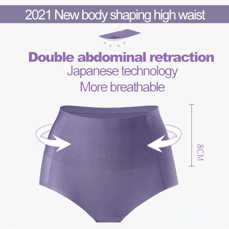 Breathable Ice Silk Women's Underwear for Comfort
