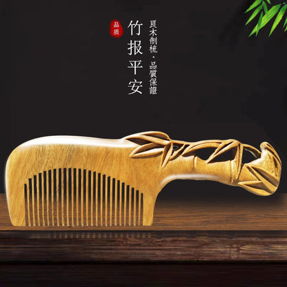 Wholesale Green Sandalwood Double-Sided Carved Comb Set