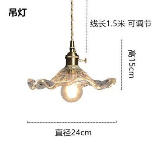 Japanese Vintage Nordic Minimalist Brass Glass Pendant Light