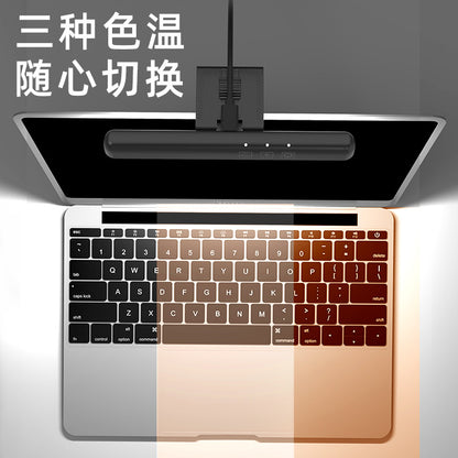 LED Desk Lamp with Eye Care Features for Dorms