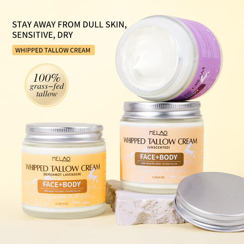 Beef Fat Moisturizing Cream