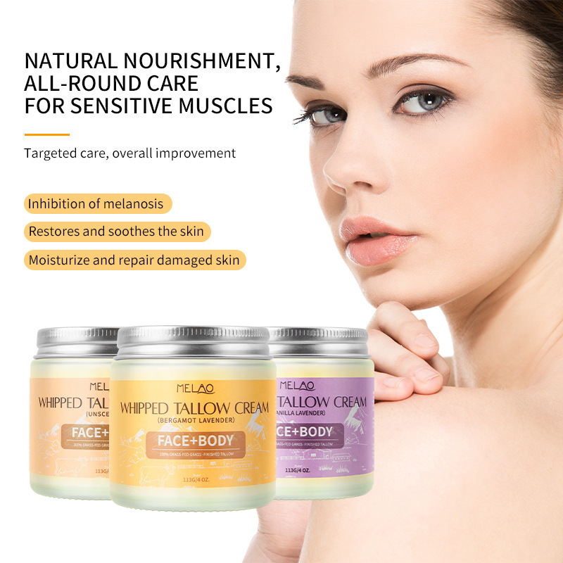 Beef Fat Moisturizing Cream
