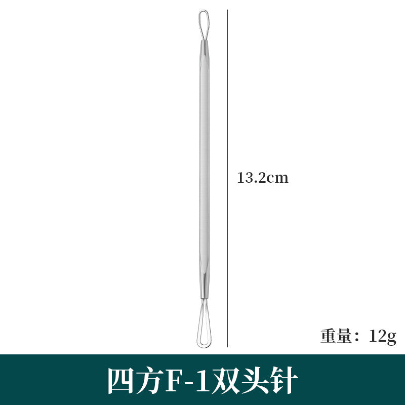 Pimple Extraction Tool Set for Beauty Salons