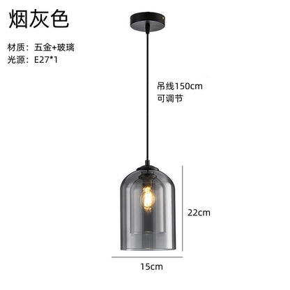 Nordic Minimalist Creative Glass Pendant Light