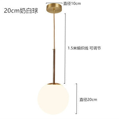 Nordic Bedroom Pendant Light - Modern Glass Ball Decor