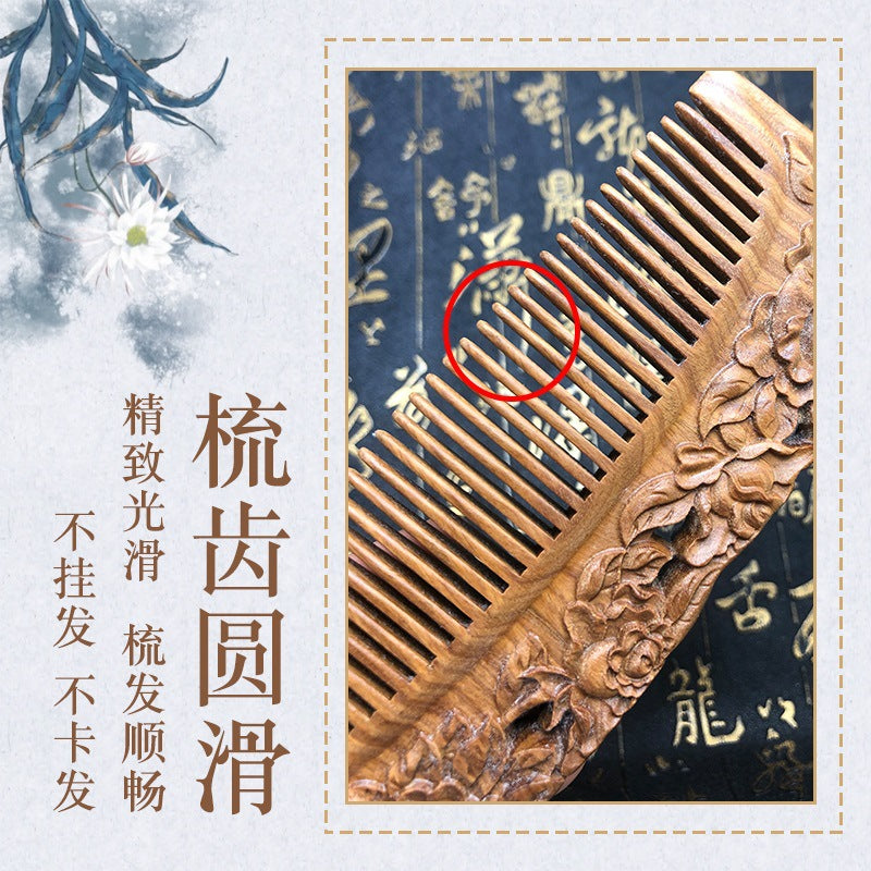 Wholesale Green Sandalwood Double-Sided Carved Comb Set