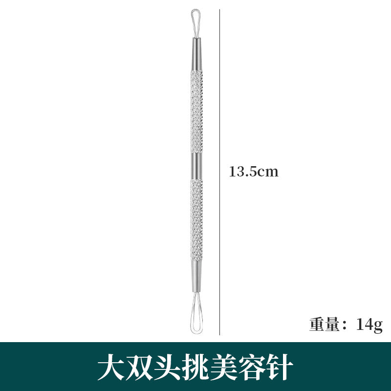 Pimple Extraction Tool Set for Beauty Salons
