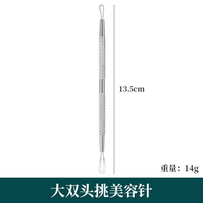 Pimple Extraction Tool Set for Beauty Salons
