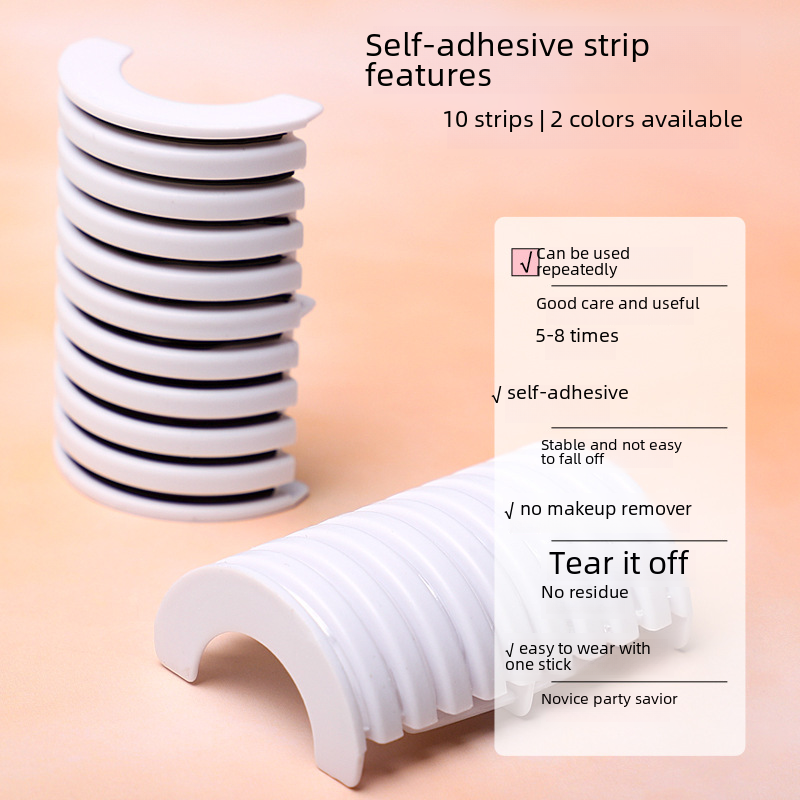 Waterproof Self-Adhesive Eyelash Glue Strips (10 Pack)