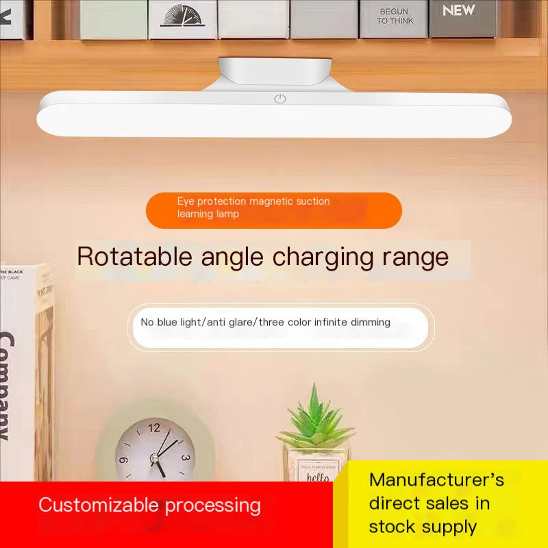 LED Eye-Caring Desk Lamp with Magnetic Charging