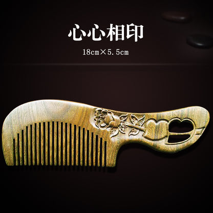 Wholesale Green Sandalwood Double-Sided Carved Comb Set