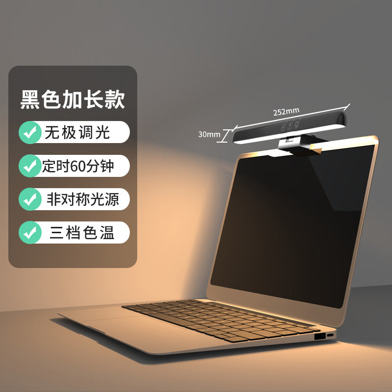 LED Desk Lamp with Eye Care Features for Dorms