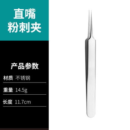Pimple Extraction Tool Set for Beauty Salons
