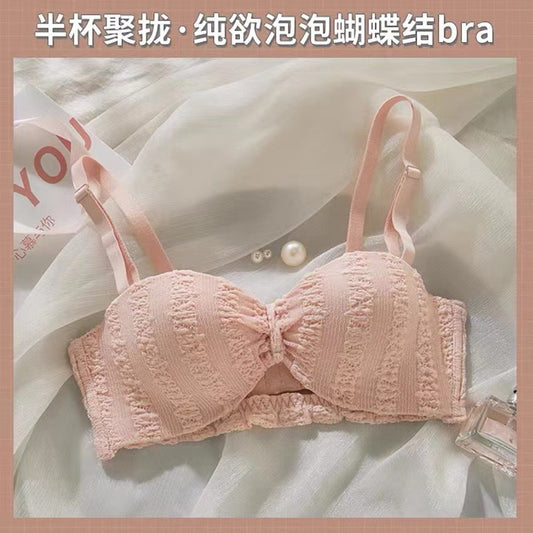 Strapless Push-Up Bra Set for Small Busts