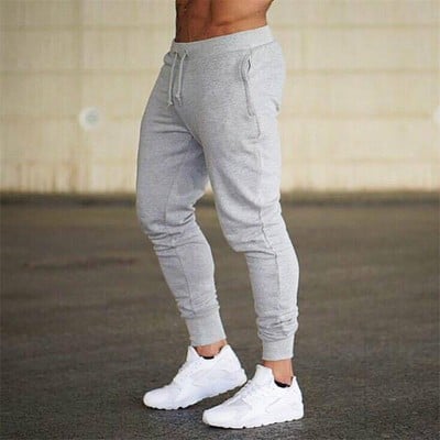 Men's Slim Fit Casual Pants - Fashionable & Simple