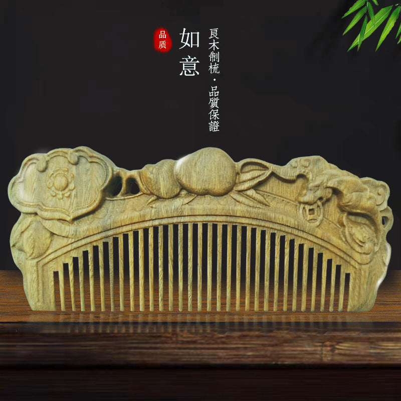 Wholesale Green Sandalwood Double-Sided Carved Comb Set