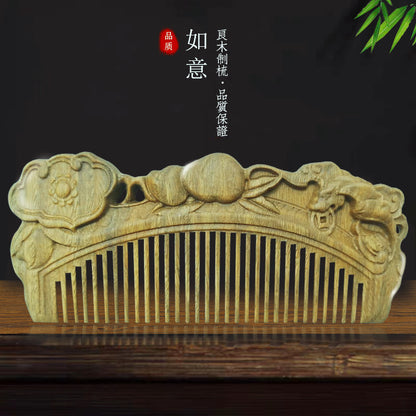Wholesale Green Sandalwood Double-Sided Carved Comb Set