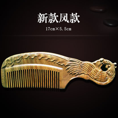 Wholesale Green Sandalwood Double-Sided Carved Comb Set