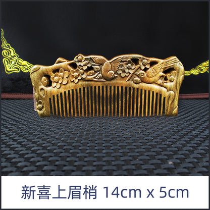 Wholesale Green Sandalwood Double-Sided Carved Comb Set