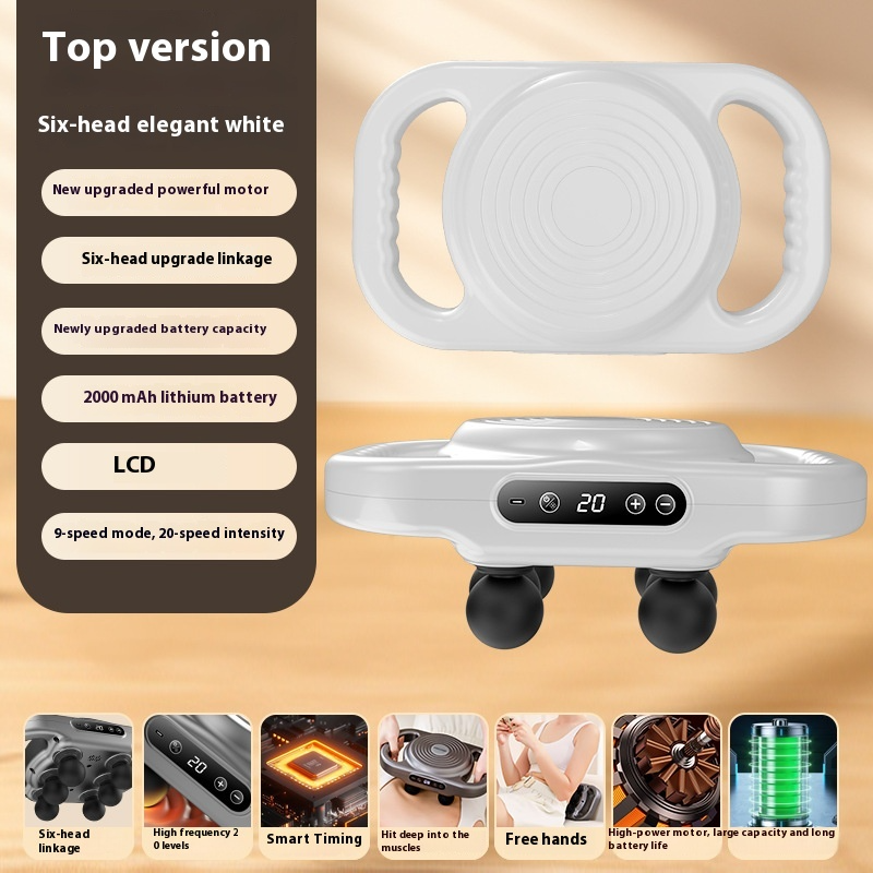 Massage Device