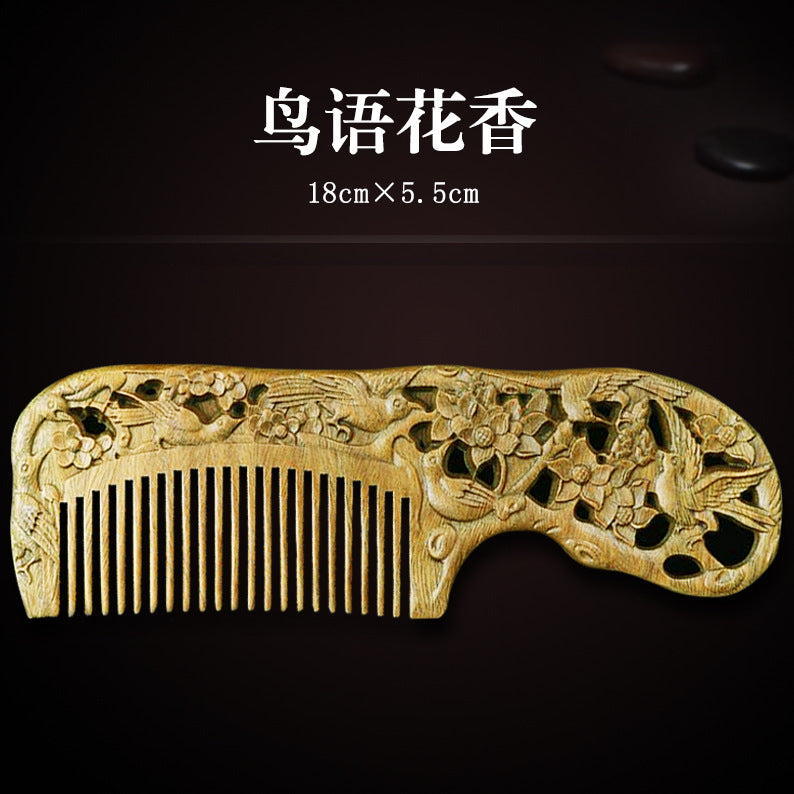 Wholesale Green Sandalwood Double-Sided Carved Comb Set