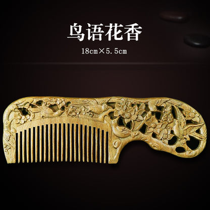 Wholesale Green Sandalwood Double-Sided Carved Comb Set