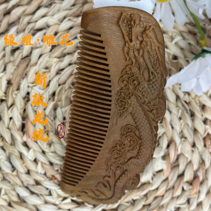 Wholesale Green Sandalwood Double-Sided Carved Comb Set