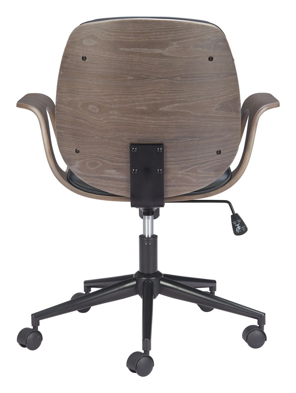 Ali Faux Leather Office Chair