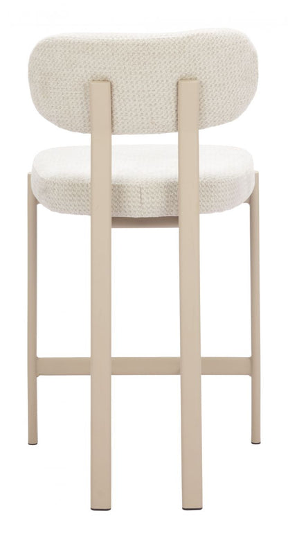 Aurea Textured Fabric Counter Stool 2PC