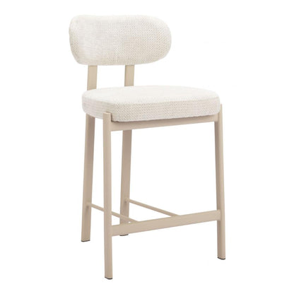 Aurea Textured Fabric Counter Stool 2PC