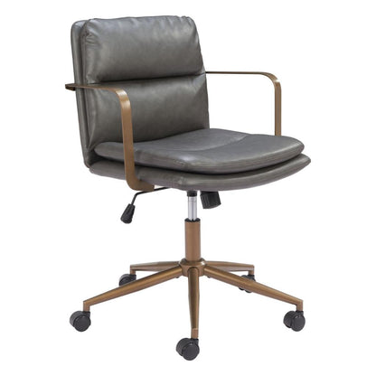 Birao Faux Leather Office Chair