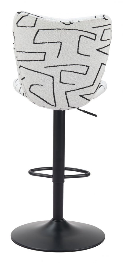 Elevate Faux Leather Barstool 2PC