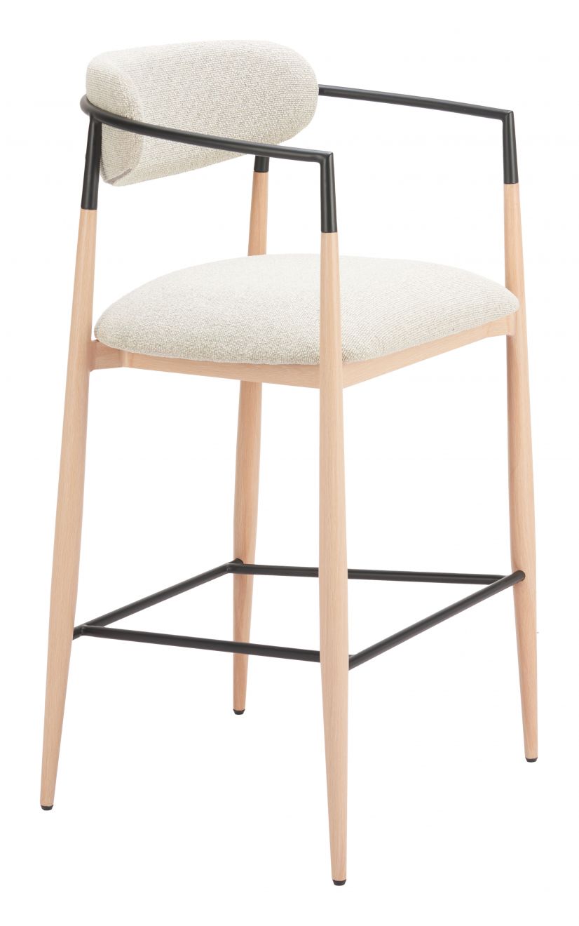 Equinox Textured Fabric Barstool
