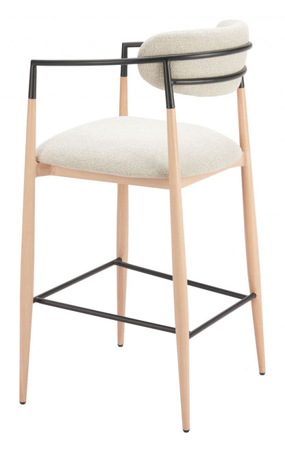 Equinox Textured Fabric Barstool