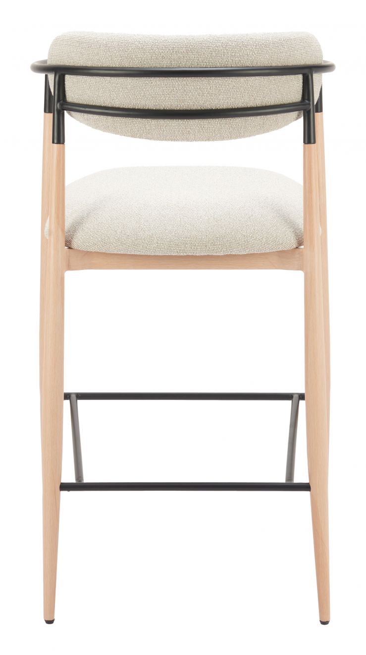 Equinox Textured Fabric Barstool
