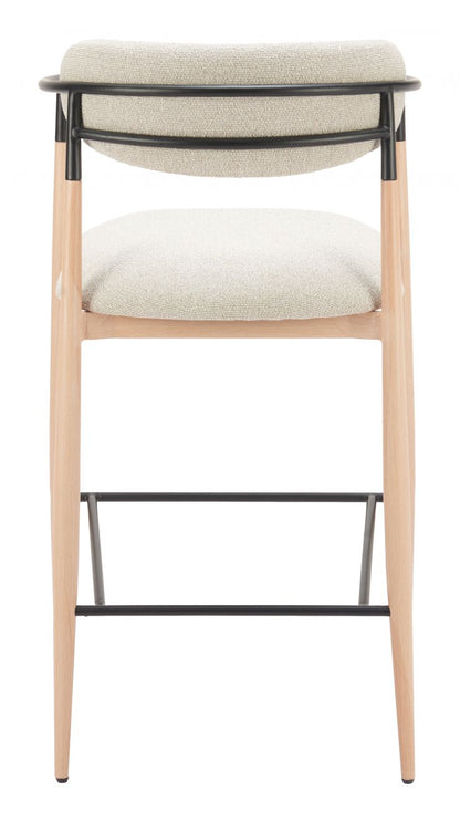Equinox Textured Fabric Barstool