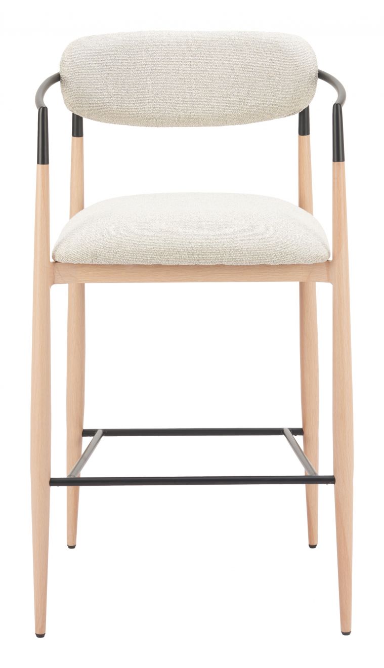 Equinox Textured Fabric Barstool