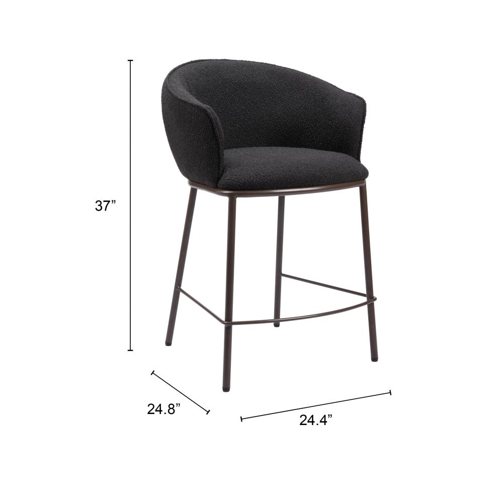 Essen Textured Fabric Counter Stool
