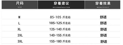Support Customization of One Item Summer Fashion Solid Color Button Collar Men's Polo Cool Trendy Men's Short Sleeved Polo Shirt