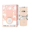 Middle East Dubai UAE Luxury Men's Woody & Milk Fragrance Long-Lasting Light Spray Perfume 100ml Shandong Origin ARAB Style