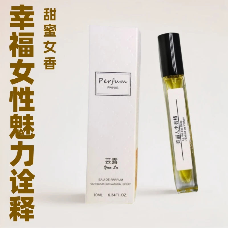 Super long fragrance women perfume 10ml convenient travel perfume most popular perfume wholesaler