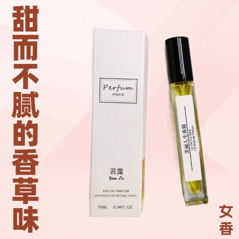Super long fragrance women perfume 10ml convenient travel perfume most popular perfume wholesaler