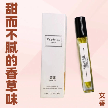 Super long fragrance women perfume 10ml convenient travel perfume most popular perfume wholesaler