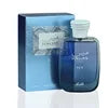 Low MOQ 1-2pcs Wholesale Mosilin Arabic Unisex Perfume 100ml Floral Long Lasting